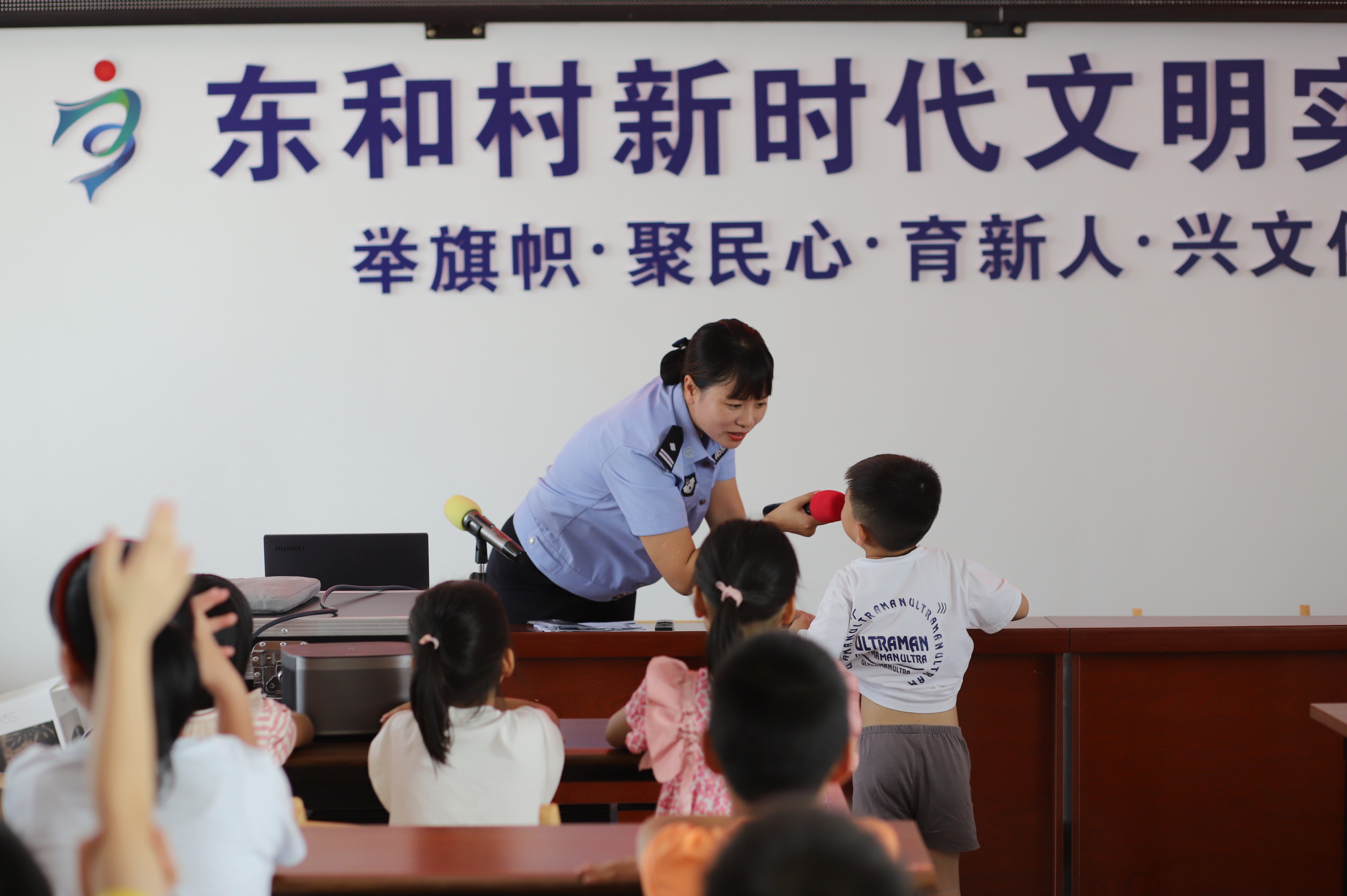 干货满满！开学季，广东监狱民警撑起成长“守护伞”